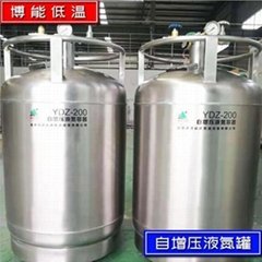 重庆博能自增压液氮容器YDZ-100