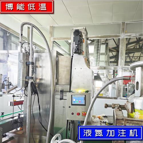 重慶博能食用油液氮加註機 2