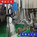 重慶博能食用油液氮加註機 3