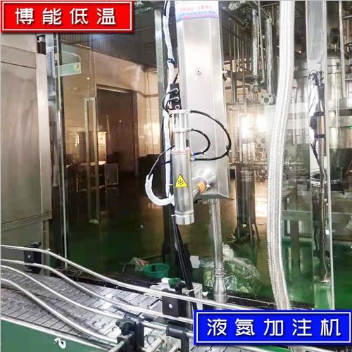 易拉罐液氮加註機多少錢一台 3