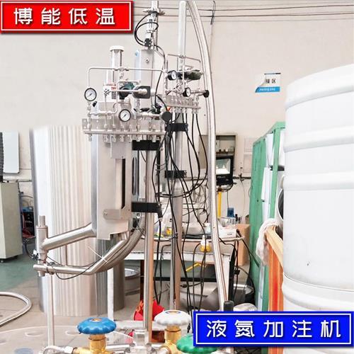 易拉罐液氮加註機多少錢一台 4
