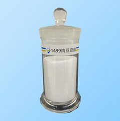 distilled fatty acid myristic acid C14 CAS No.544-63-8