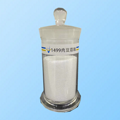 distilled fatty acid myristic acid C14 CAS No.544-63-8