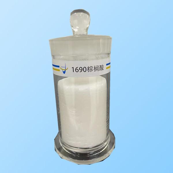 palmitic acid C16 98%min fatty acid 