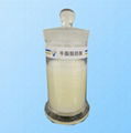 tallow fatty acid  1