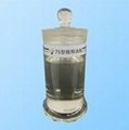 oleic acid C18:1 75% min with Kosher Halal certificate 1