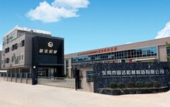 Dongguan Gooda Machinery Manufacturing Co., Ltd.