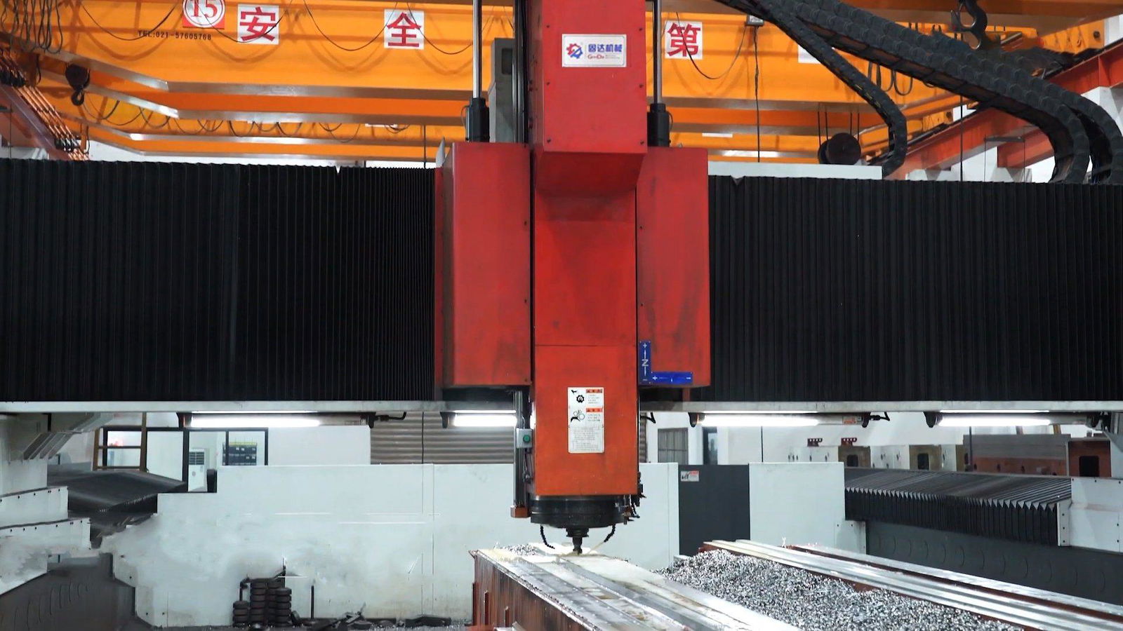 Gantry Type 5-Face Machining Center GDLG-8050