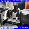 Twin-head CNC Milling Machine, mill four sides automatically CNC PLANER MILLING MACHINE