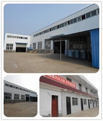 Baoji Tianbang Titanium & Nickel Co., Ltd