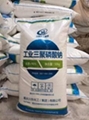 三聚磷酸鈉7758-29-4
