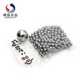 High Quality YG6 8mm Tungsten Carbide Grinding Ball for Laboratory 1