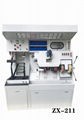 Shoe repair machine ZX-211