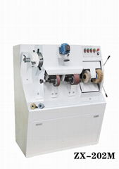 Shoe repair machine ZX-202M