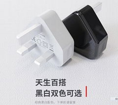 5V1A手機英規充電器 5V2A英規UKCA認証充電頭 CE認証三角充電器