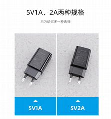 5V1A 5V2A 韩规KC认证充电器 手机USB充电器 K