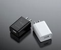 Sell 5v 2a Charger UL FCC Certified