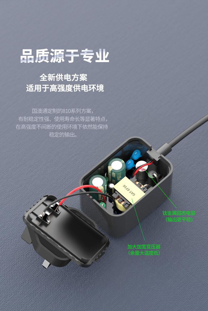 Sell UKCA 5V2A POWER ADAPTER MOQ 100PCS 5