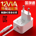 12V1A 韩规KC认证电源适