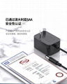 Sell 12V1A AU power supply Model GA-1201000 MOQ 100PCS