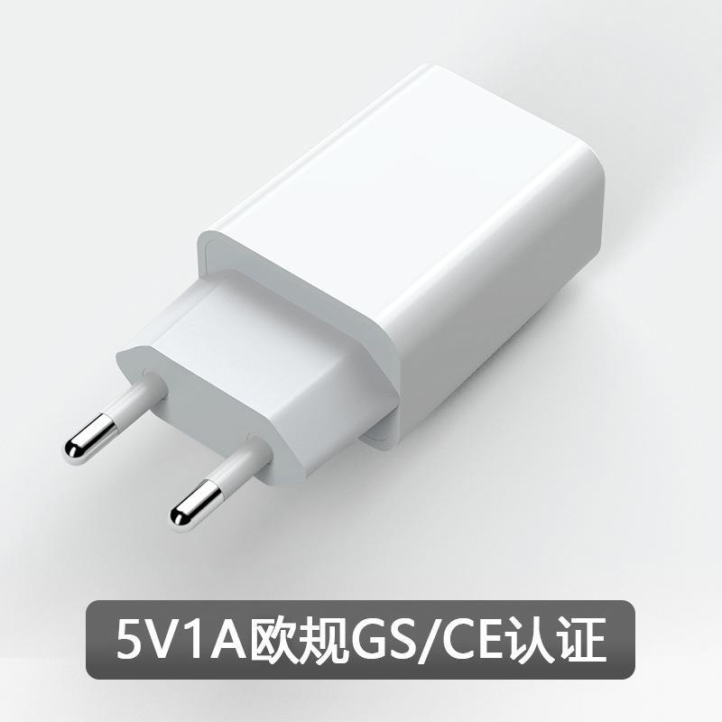 wholesales SG-0501000AE EU 5V1A EN61558 USB POWER ADAPTER 4