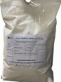 Sodium 8-(2-hydroxybenzamino)octanoate, CAS No.: 203787-91-1