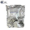 Salcaprozate Sodium, CAS No.: 203787-91-1