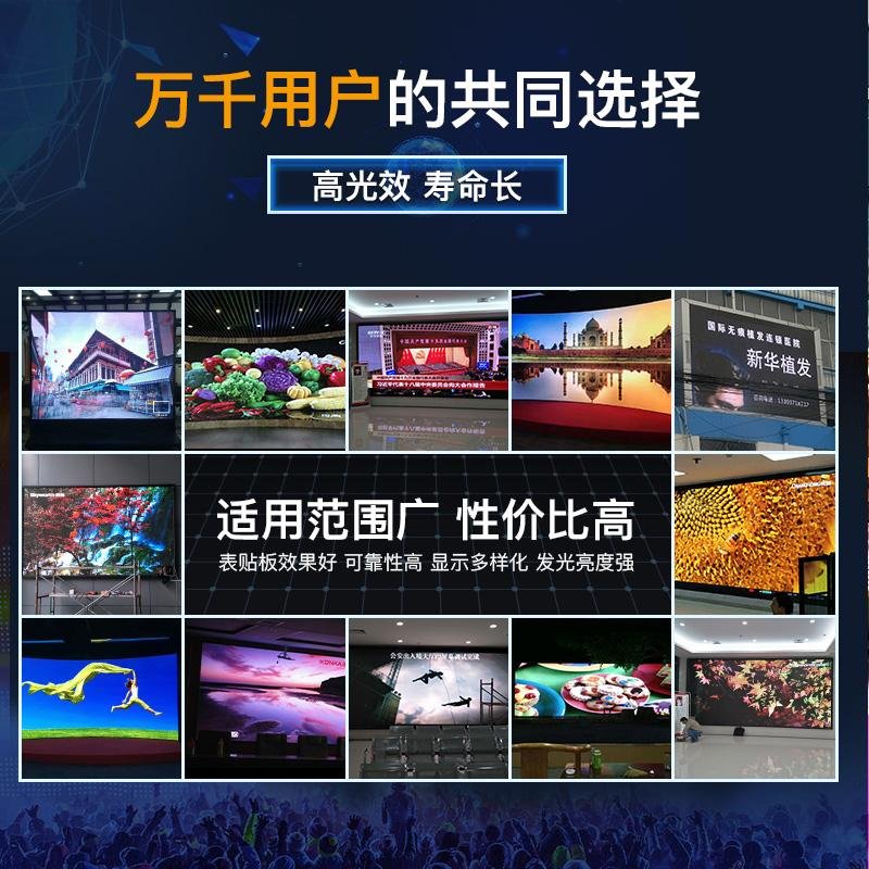 Outdoor HD LED advertising screen PH4 4