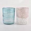 Sunny Glassware color mixed speckled
