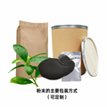 EDDHA-Fe 6% Highly Concentrated Chelated Iron Fertilizer 4.8 Water-Soluble Organ 5