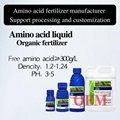 Plant Source Chloride Free Amino Acid Liquid Fertilizer Nitrogen For Agriculture 2