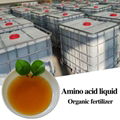Amino Acid Concentrated 30% Organic Fertilizer Leaf Fertilizer Amino Acid 