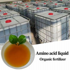 Amino Acid Concentrated 30% Organic Fertilizer Leaf Fertilizer Amino Acid 