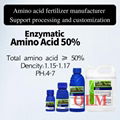 Agricultural fertilizer Enzymatic amino acid liquid 50% organic Fertilizer 8-0-0 2