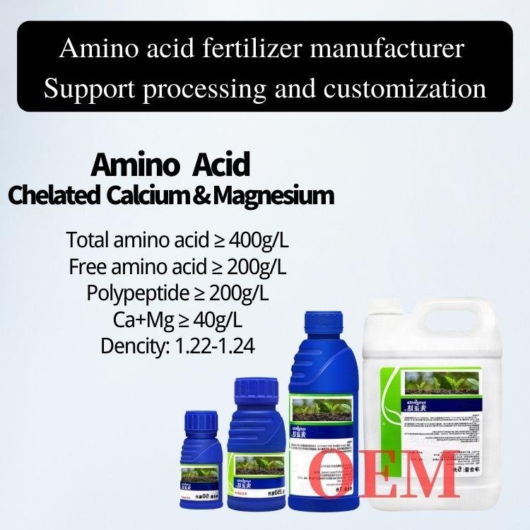 Amino Acid Liquid Fertilizer Chelated Calcium Magnesium Ca Mg Foliar Fertilizers 2