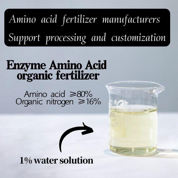Enzymatic amino acid 80% organic nitrogen fertilizer OMRI product 16-0-0 2