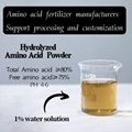 80% Hydrolyzed Amino Acid Powder China Manufacturer organic nitrogen fertilizer 2