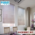 Aluminum Blinds Curtain