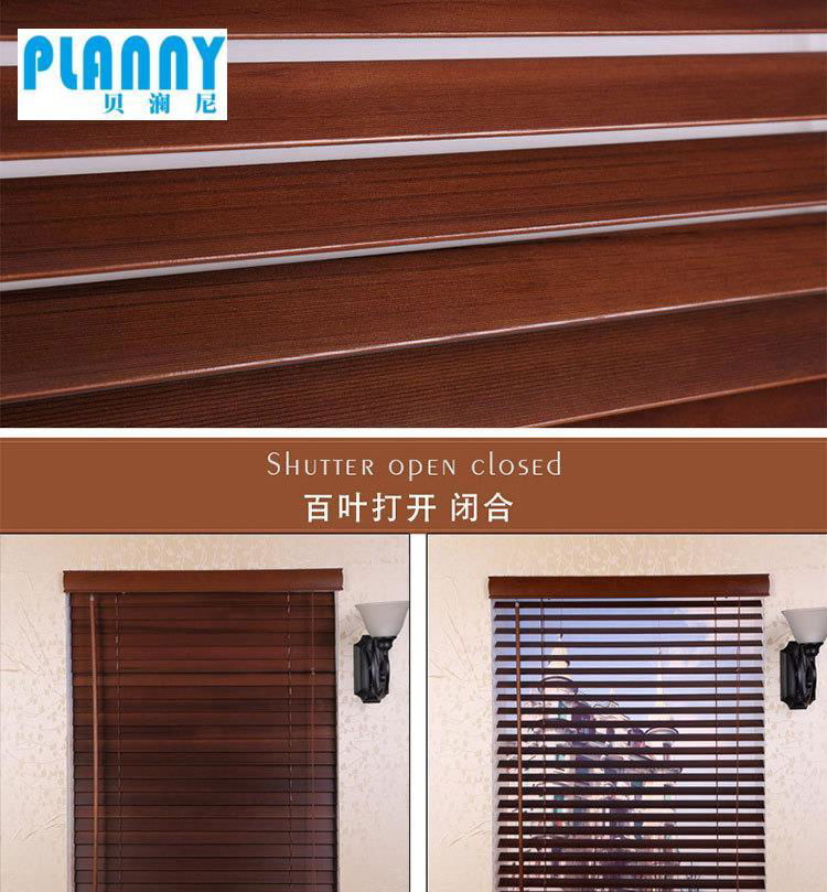 Wooden Blinds Curtain 3