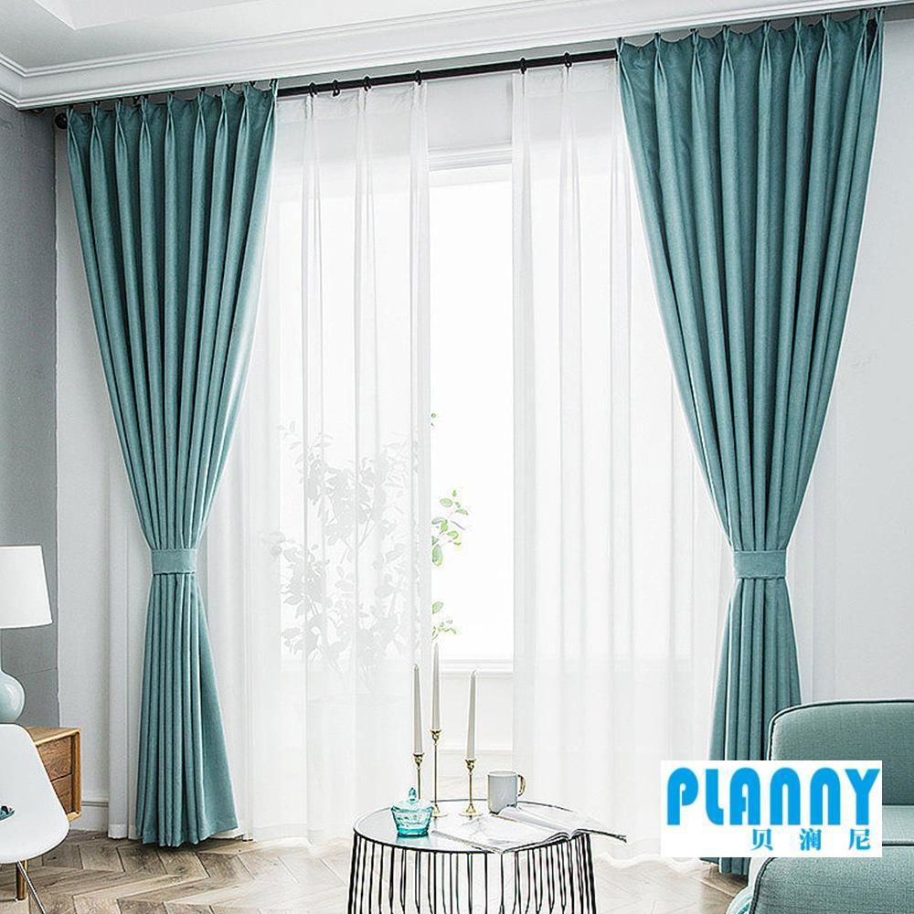 bright color fashion Fabric curtain 5