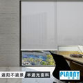 Roller Shutter curtain