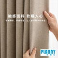 natural Fabric curtain