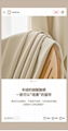 smooth Fabric curtain 11