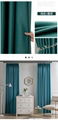 environmetal Fabric curtain 3