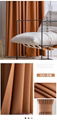 environmetal Fabric curtain 10