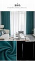 high quality Fabric curtain 14