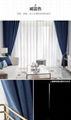 high quality Fabric curtain