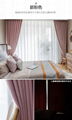 high quality Fabric curtain 8