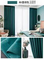 Fabric curtain 8