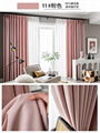 Fabric curtain 7